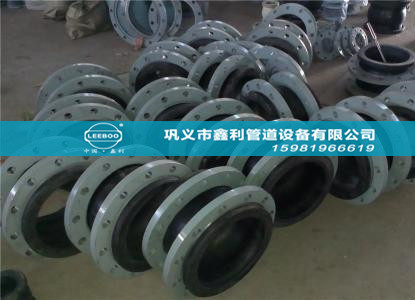 不同類型可曲撓橡膠接頭體現(xiàn)出來的作用有哪些？