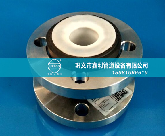 耐磨可曲撓橡膠軟接頭有哪些特征特點