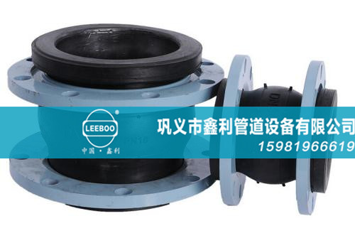 橡膠接頭選型時需要注意以下注意事項: