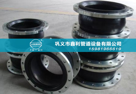 鑫利廠家生產(chǎn)多種型號的橡膠接頭