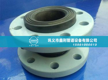 可曲撓橡膠接頭在安裝時有什么小竅門