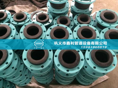 耐高溫橡膠軟連接現(xiàn)貨供應價格低