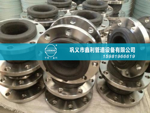 大翻邊橡膠接頭根據(jù)橡膠球體的介質(zhì)及標(biāo)準(zhǔn)圖集來確定