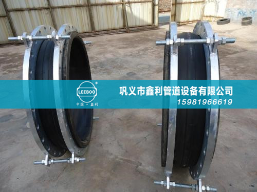 橡膠柔性接頭選用環(huán)境保護(hù)原材料 性價(jià)比高