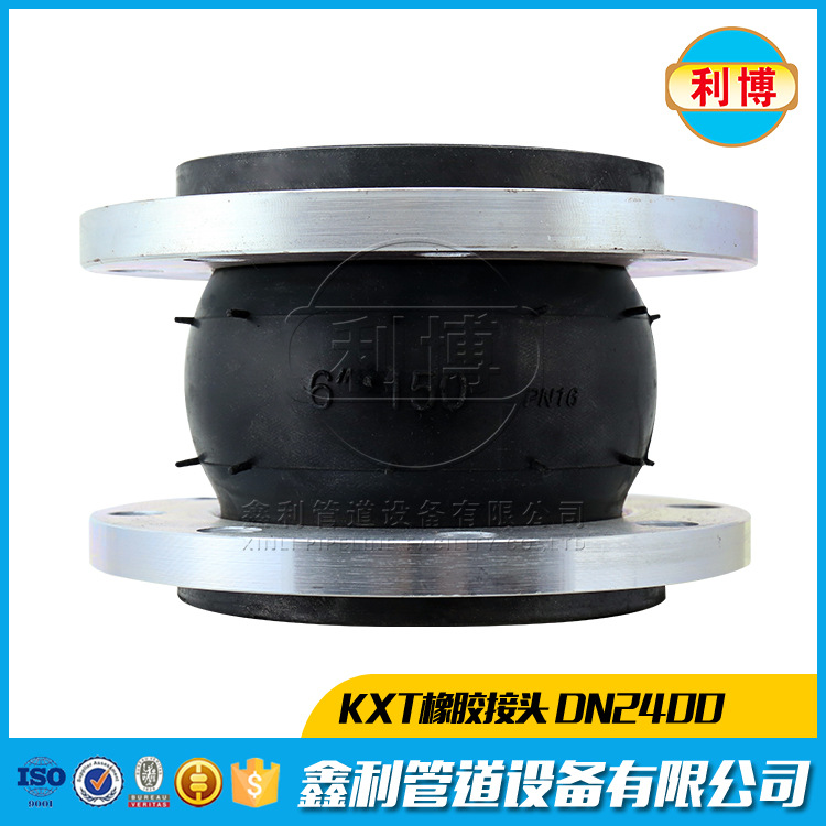 橡膠軟接頭開(kāi)裂的原因是什么？