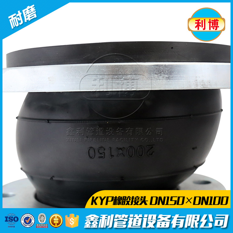 橡膠軟接頭防開裂的方法有哪些？