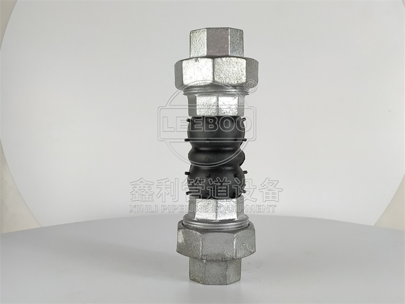 法蘭橡膠接頭為何設(shè)在大小接頭后連接 原因是什么